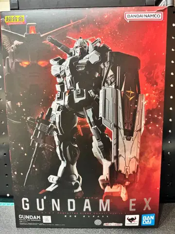 초합금 GUNDAM EX 건담 엑스트라
