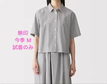 MUJI 냉감 반팔 셔츠 M 그레이 체크 이번 시즌 완판