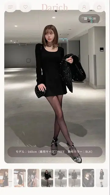 Darich 실루엣 컷 미니 원피스 새상품 프리 사이즈