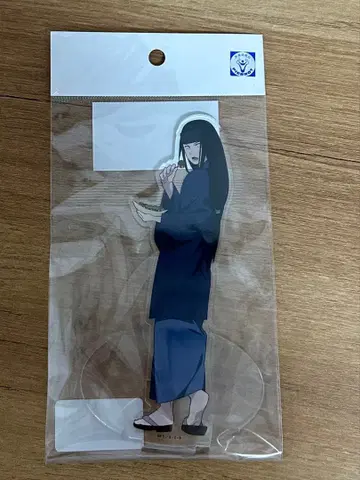 NARUTO 나루토 먹거리 아크릴 스탠드 휴우가 네지