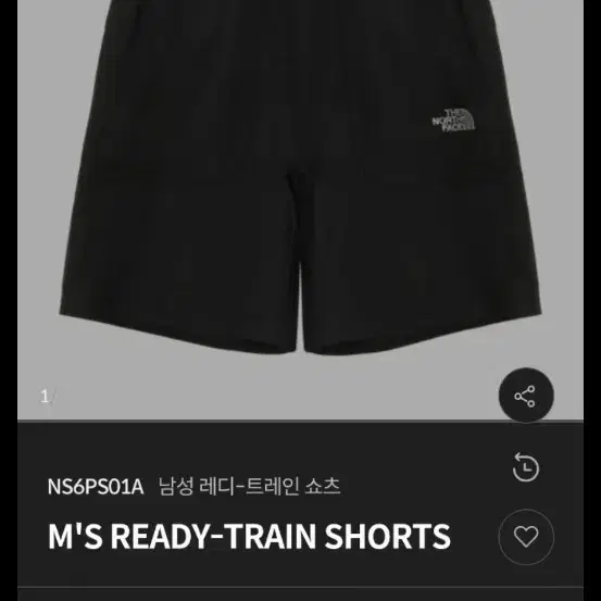 노스페이스 남성 레디-트레인 쇼츠 블랙