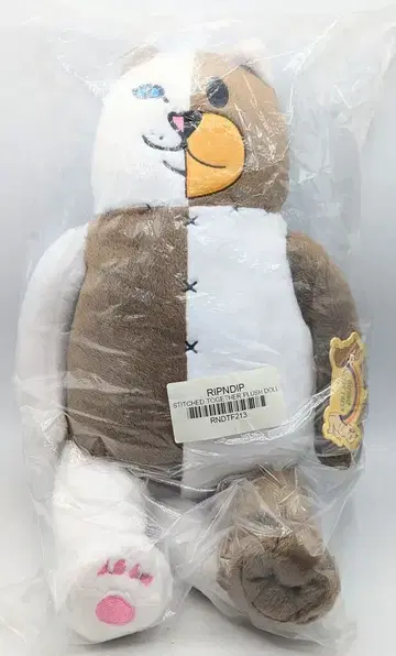 RIPNDIP TEDDY FRESH 브라운&화이트