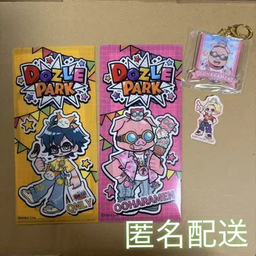 [도즈루사] DOZLE PARK 엔터테인먼트 복권 세트