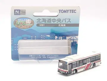 토미텍 1/150 나의 거리 버스 컬렉션 / 더 버스 컬렉션 히노 블루리본 QPG-KV290Q1 홋카이도 중앙버스 MB1