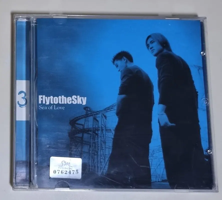플라이투더스카이 3집 (개봉 CD)