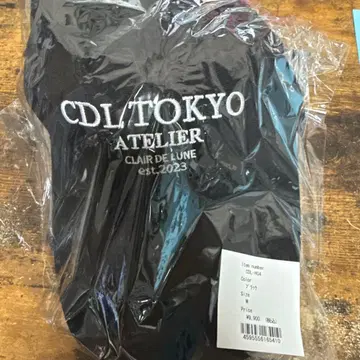 3대 JSB 토사카 히로오미 CDLTOKYO 캡