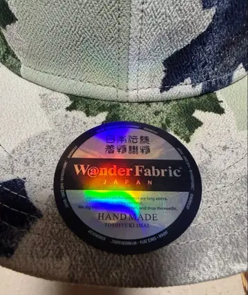 Wander Fabric 캡 모자 size/XL