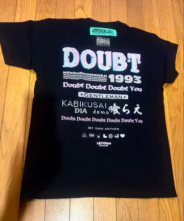 LEMONed hide DOUBT 티셔츠 블랙 M