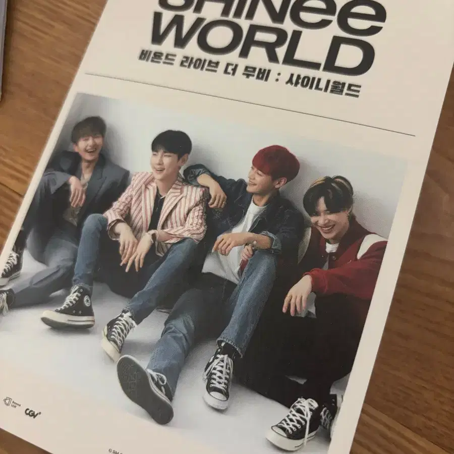 비욘라 샤이니월드 엽서