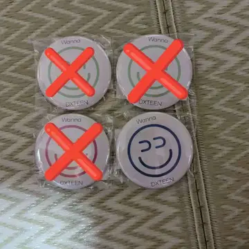 DXTEEN
