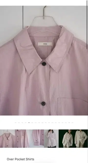 anuke 오버 포켓 셔츠