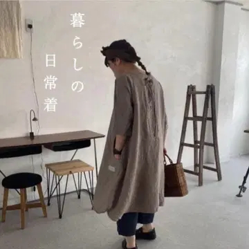 cheer 삿포로 * 린넨 워크 원피스 스카이블루 그레이