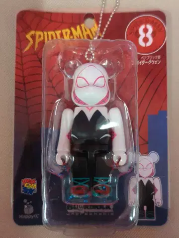 써니 사이드 업 Happy 복권 BE@RBRICK MARVEL SPIDER-MAN 베어브릭상 8. 스파이더 그웬