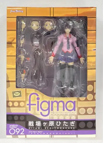 MAXFACTORY figma 바케모노가타리 센죠가하라 히타기 92
