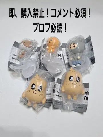 MINITEEN 가챠 캡슐 토이