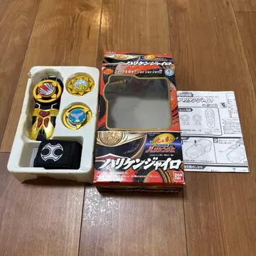 BANDAI 라이트&사운드 하리켄자이로