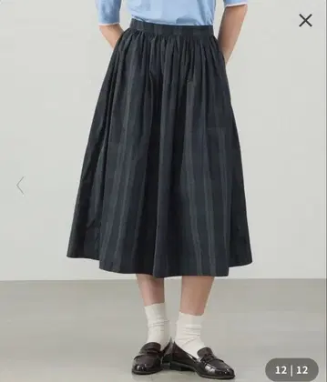매킨토시 철학 메모리 타프타 턱 스커트 36