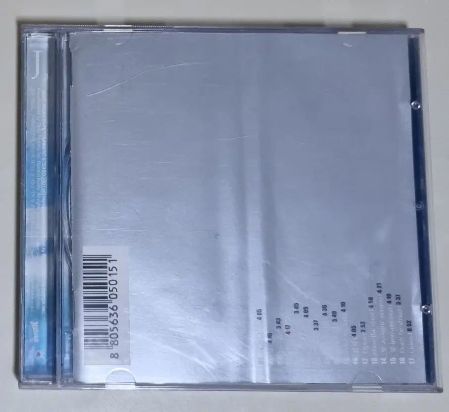 제이 3집 / 빛, 가장 슬픈 말 (개봉 CD)