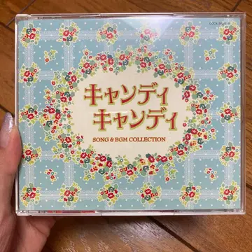 [캔디 캔디] SONG&BGM COLLECTION/와타나베 타카오