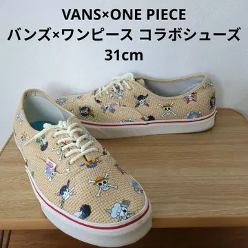 새상품급 VANS x ONE PIECE 31cm