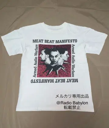 90s Meat Beat Manifesto tee 1