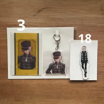 우타프리 브로 복권 미카도 나기