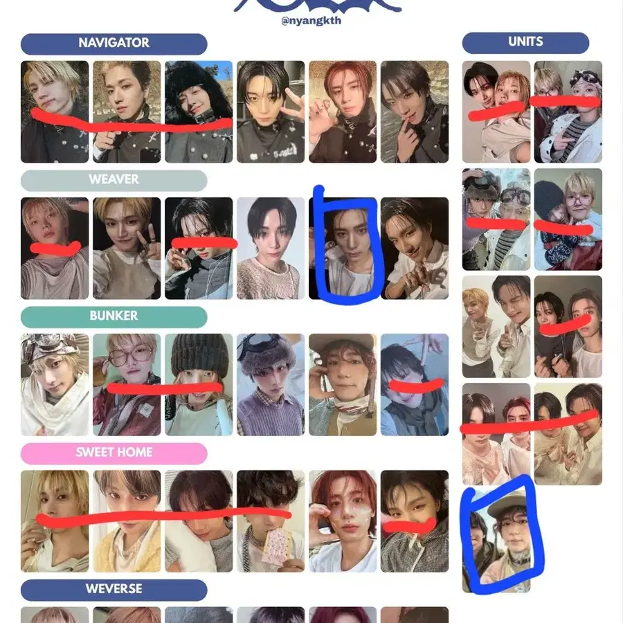 교환) BOYNEXTDOOR HOME 포토카드
