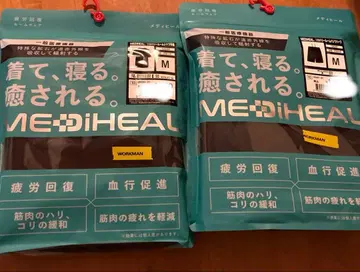 메디힐 리커버리룸 하프 팬츠 세트 M 사이즈 남성용 블랙