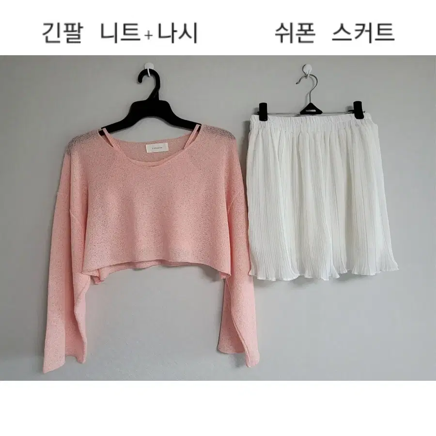 여름 핑크 니트 + 쉬폰 스커트