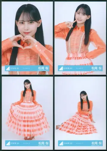 히나타자카46 5기생 LIVE 마츠오 사쿠라 튤 코디 컴프