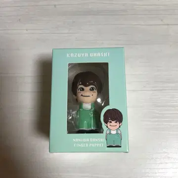 나니와단시 오하시 카즈야 손가락 인형
