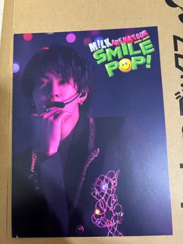 M!LK ARENA TOUR SMILE POP! 사노 하야토 특전