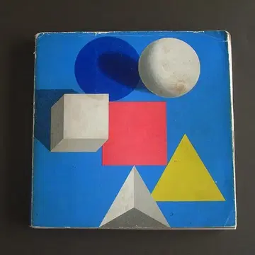 bauhaus 바우하우스 50년전 1971년 전시 도록 코단샤 무료배송