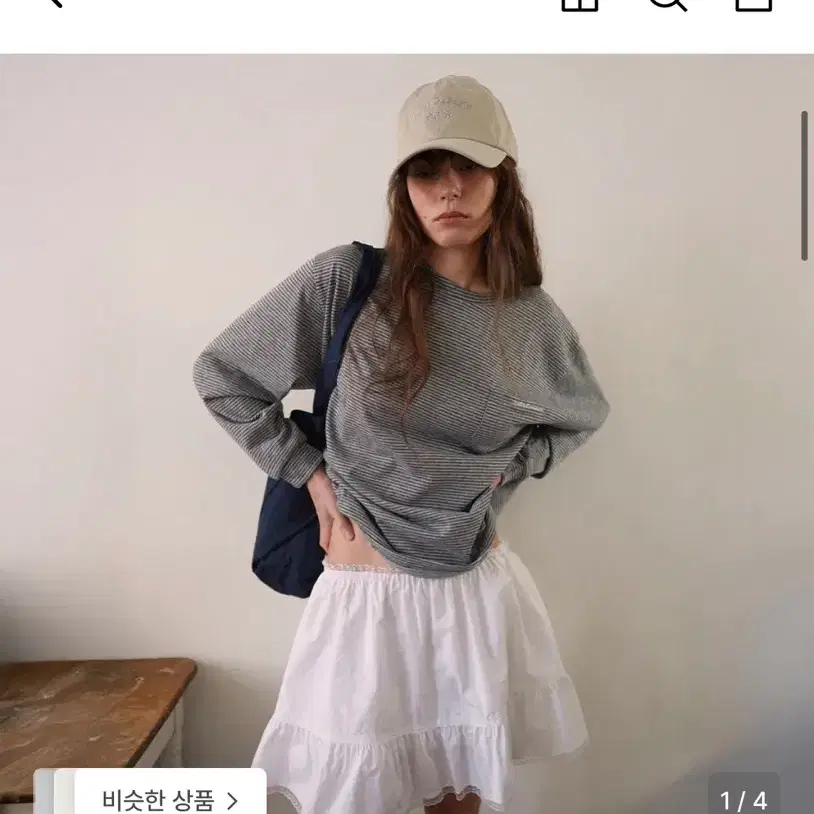 위드아웃썸머 Polly frill skirt 치마