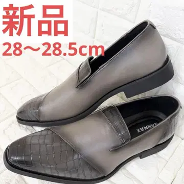 SANNAX 남성용 드레스 슈즈 악어 엠보싱 그레이 28~28.5cm
