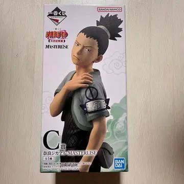 [ 미개봉 새상품 ] 제일복권 NARUTO C상 나라 시카마루 MASTERLISE