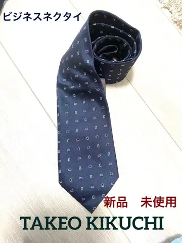 다케오 키쿠치 넥타이 네이비 코몬 무늬 비즈니스 폭 9cm 미사용 새상품 택 포함