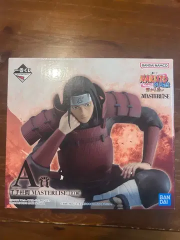 NARUTO 센쥬 하시라마 제일복권 박스 있음