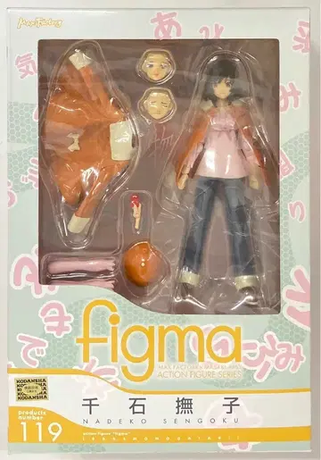 MAXFACTORY figma 바케모노가타리 센고쿠 나데코 119