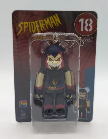 써니사이드업 Happy 복권 BE@RBRICK MARVEL SPIDER-MAN 베어브릭상 18.데모고블린 18