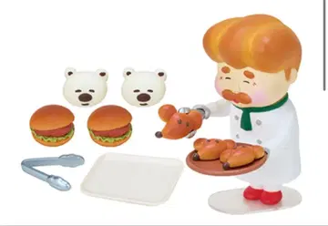 리멘트 빵도둑과 아저씨의 고집 센 빵집 1 맛있는 빵
