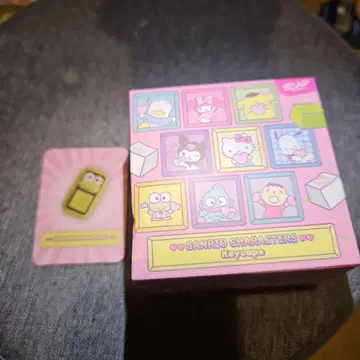 Sanrio Characters Keycaps 케로케로케로피