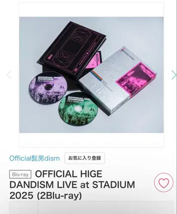 Blu-ray OFFICIAL HIGE DANDISM LIVE2025