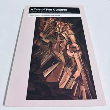 A Tale of Two Cultures 외국도서 사회과학 연구 방법