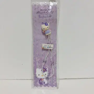 헬로키티 스트랩 홋카이도 라벤더 1998년제 레트로
