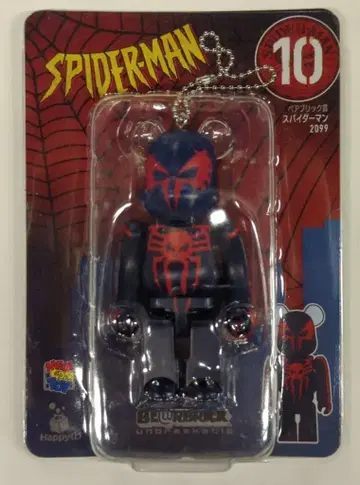 써니 사이드 업 Happy 복권 BE@RBRICK MARVEL SPIDER-MAN 베어브릭상 10. 스파이더맨 2099