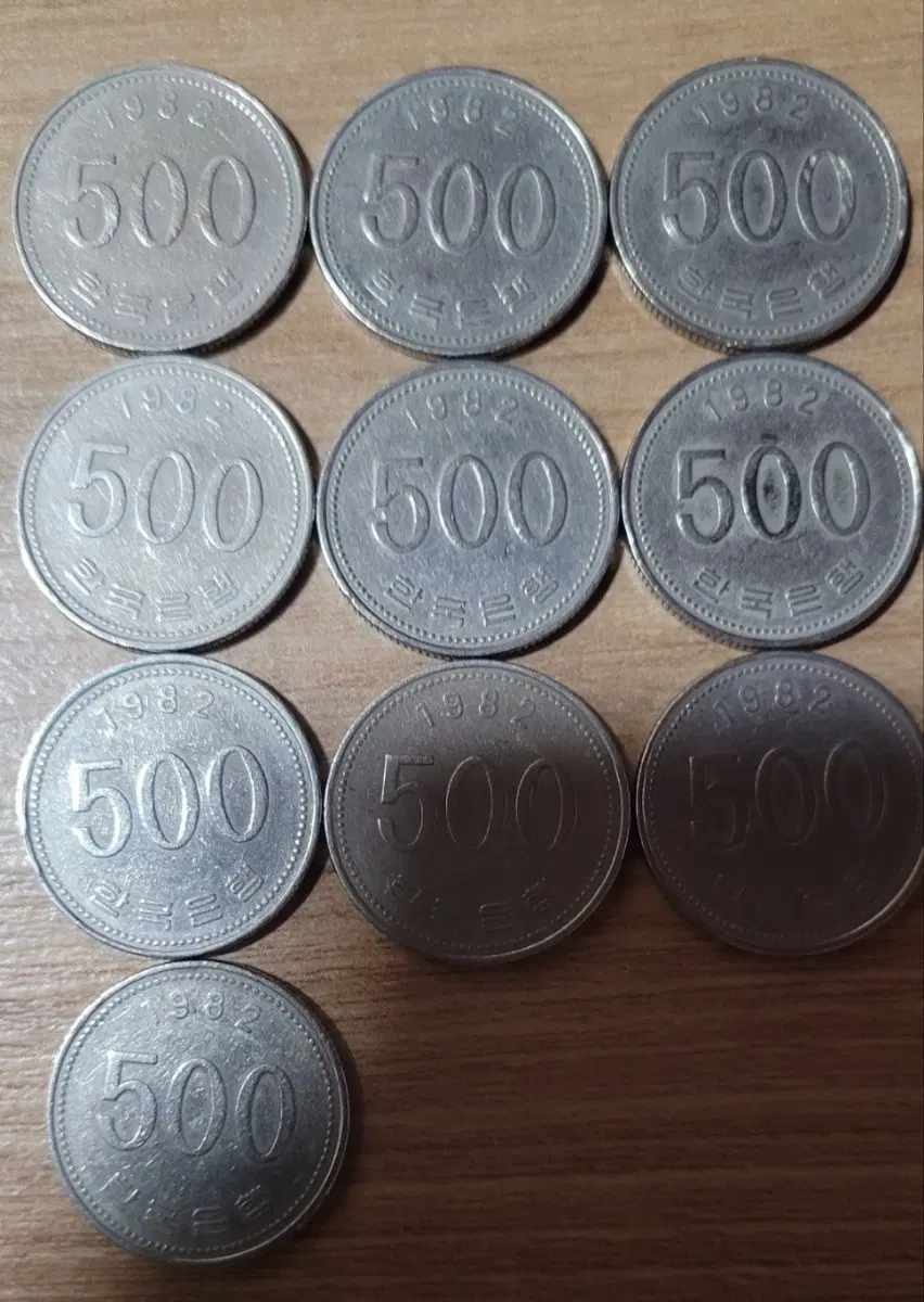 1982년 500원 동전 10개