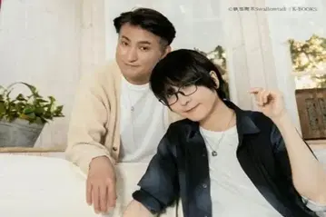 백합야 엽산 집사 카페 Swallowtail 썸머 페어 스와로테일