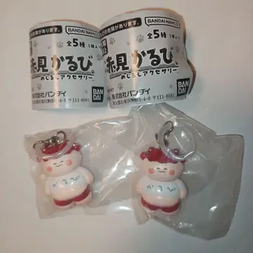 붉은 살 카루비 메지루시 데부카루비