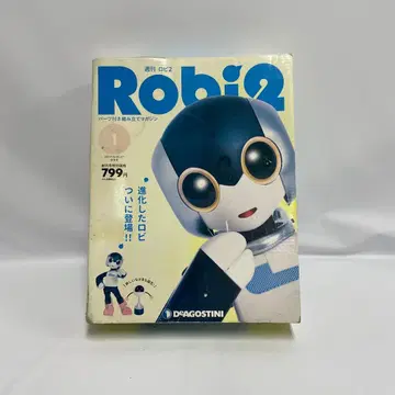 DeAGOSTINI Robi2 로봇 키트